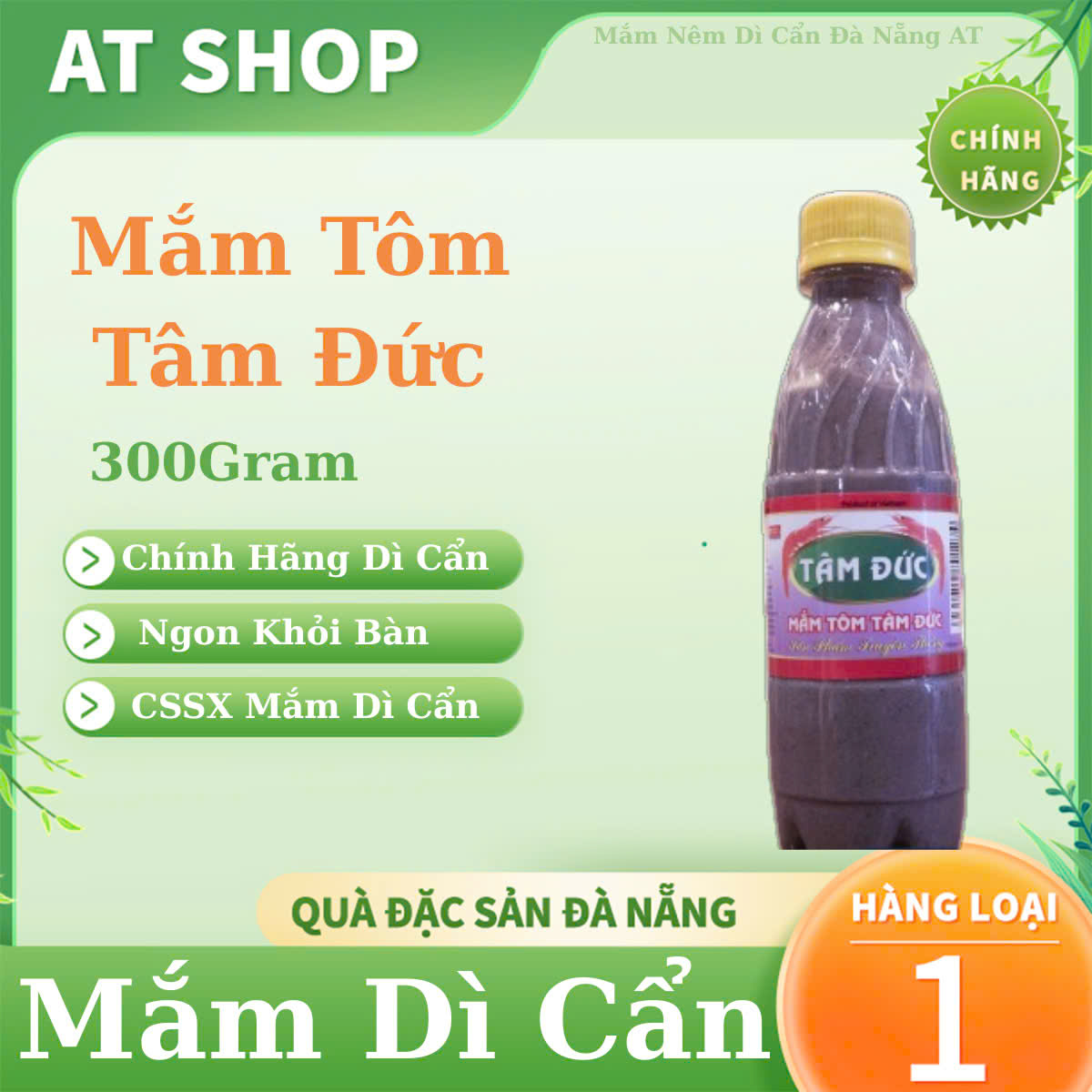 Mắm Tôm Tâm Đức Đà Nẵng 300G